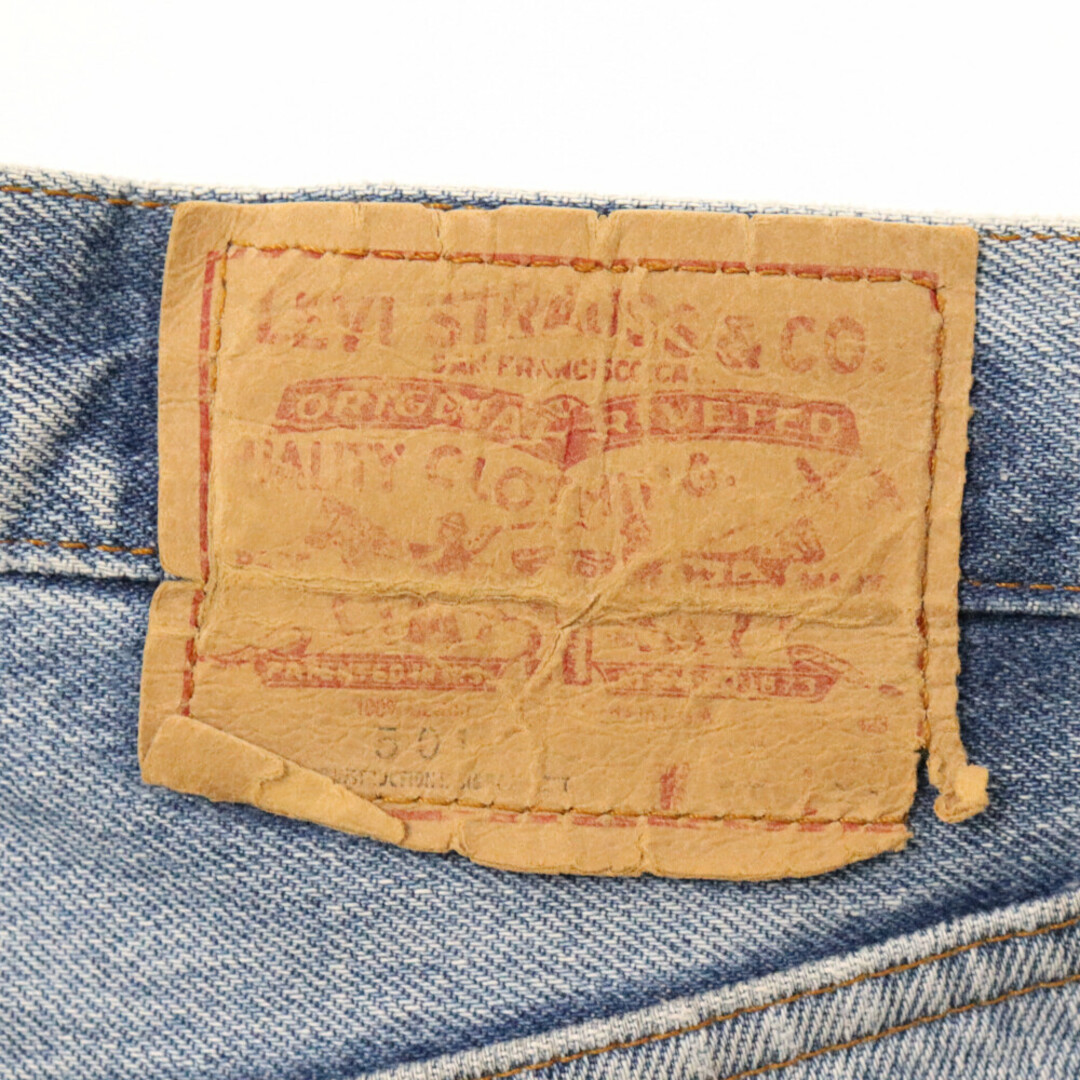 Levi's(リーバイス)のLevi's リーバイス 80s VINTAGE USA製 501 ヴィンテージ デニムパンツ インディゴ メンズのパンツ(デニム/ジーンズ)の商品写真