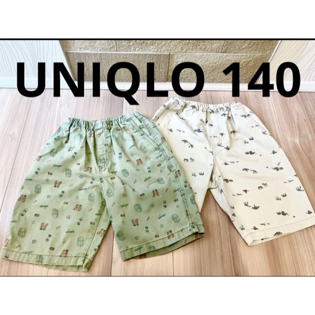 UNIQLO(ユニクロ)のユニクロ　UNIQLO イージーショートパンツ　 ジーユー　GU ギャップ キッズ/ベビー/マタニティのキッズ服男の子用(90cm~)(パンツ/スパッツ)の商品写真