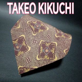 タケオキクチ(TAKEO KIKUCHI)の【極美品】TAKEO KIKUCHI  タケオキクチ　ネクタイ(ネクタイ)