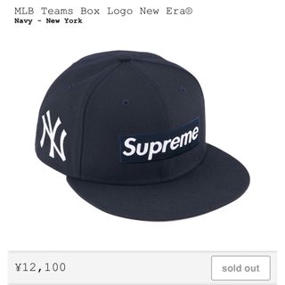 Supreme - Supreme MLB Teams Box Logo New Era 7 3/4