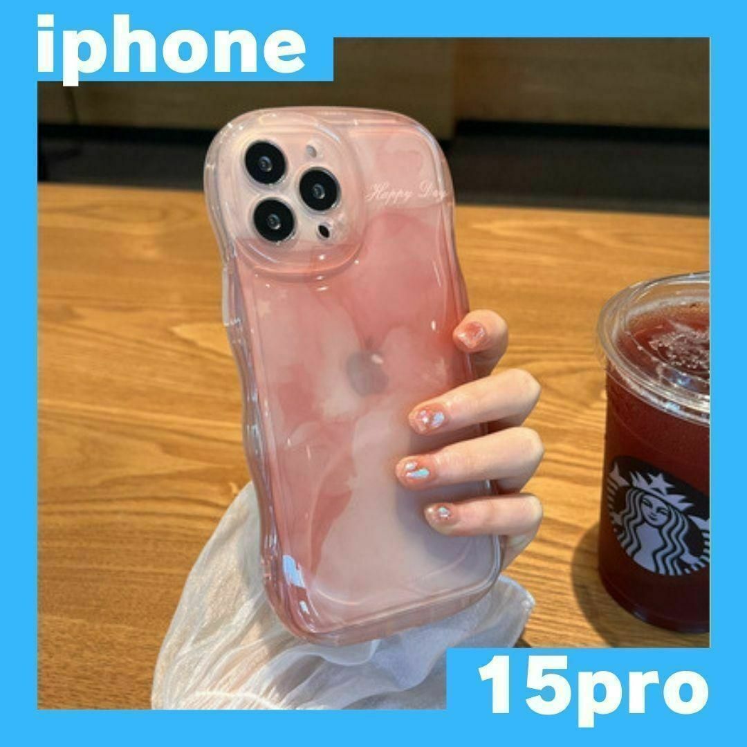 【リサクマ様専用】ぼかしグラデーション iPhone15proケース ピンク スマホ/家電/カメラのスマホアクセサリー(iPhoneケース)の商品写真