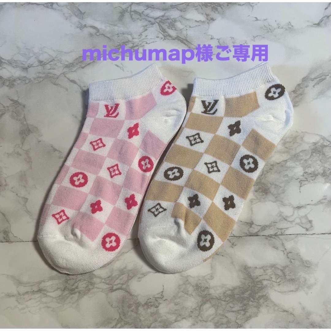 韓国靴下　レディースソックス レディースのレッグウェア(ソックス)の商品写真