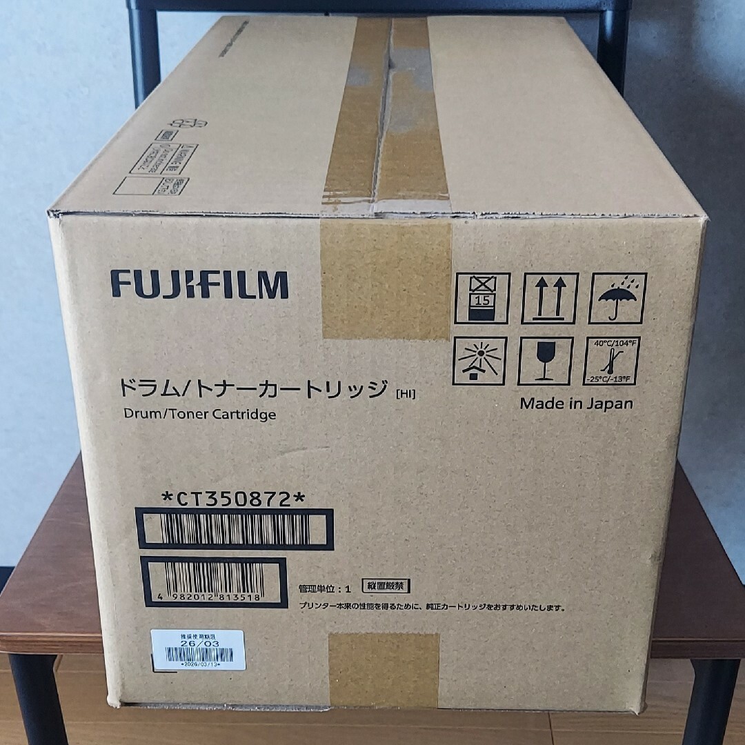 FUJI XEROX トナーカートリッジ CT350872　純正未使用未開封 インテリア/住まい/日用品のオフィス用品(その他)の商品写真