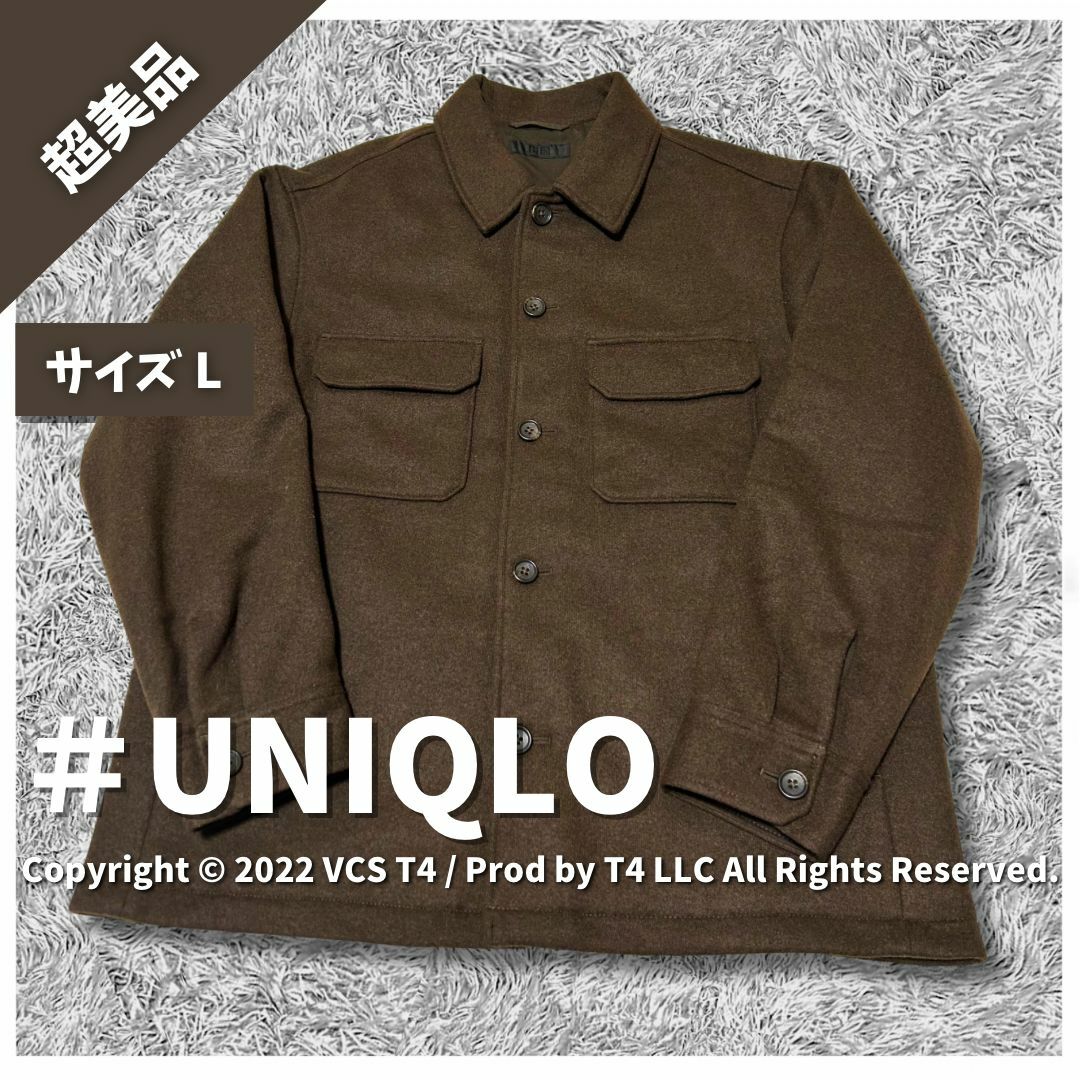 UNIQLO(ユニクロ)の【超美品】ユニクロ ピーコート・ウールコート L ブラウン ✓4337 メンズのジャケット/アウター(ピーコート)の商品写真