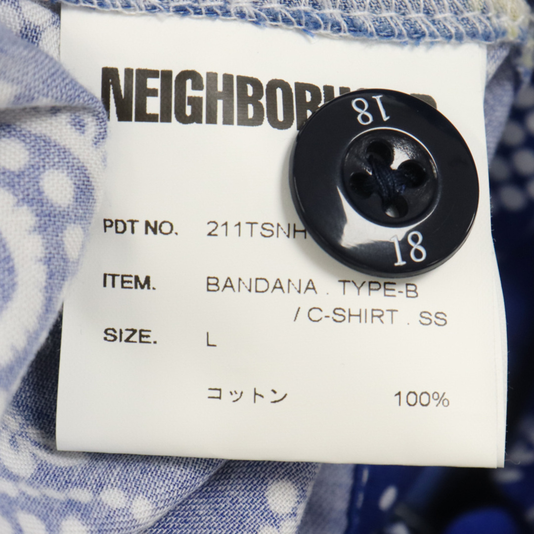 NEIGHBORHOOD(ネイバーフッド)のNEIGHBORHOOD ネイバーフッド 21SS BANDANA TYPE-B/C-SHIRT.SS バンダナ 半袖 シャツ ブルー 211TSNH‐SHM07 メンズのトップス(シャツ)の商品写真