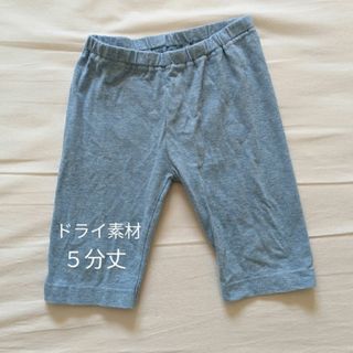 ユニクロ(UNIQLO)のユニクロ レギンス ５分丈(パンツ/スパッツ)