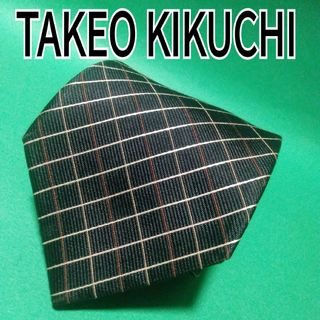 タケオキクチ(TAKEO KIKUCHI)の【極美品】TAKEO KIKUCHI  タケオキクチ　チェック　ネクタイ 黒(ネクタイ)