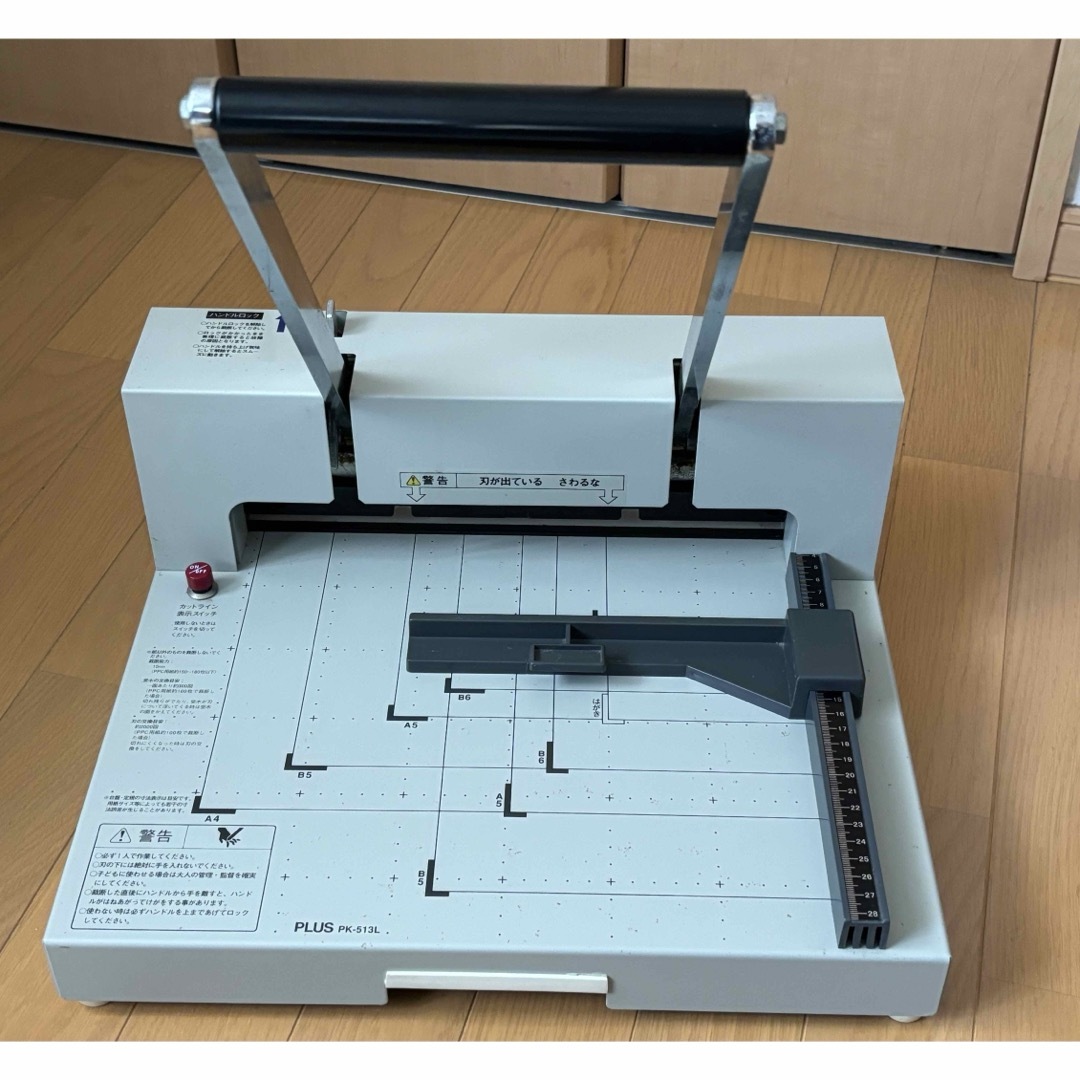 プラス 断裁機 PK-513L インテリア/住まい/日用品のオフィス用品(オフィス用品一般)の商品写真