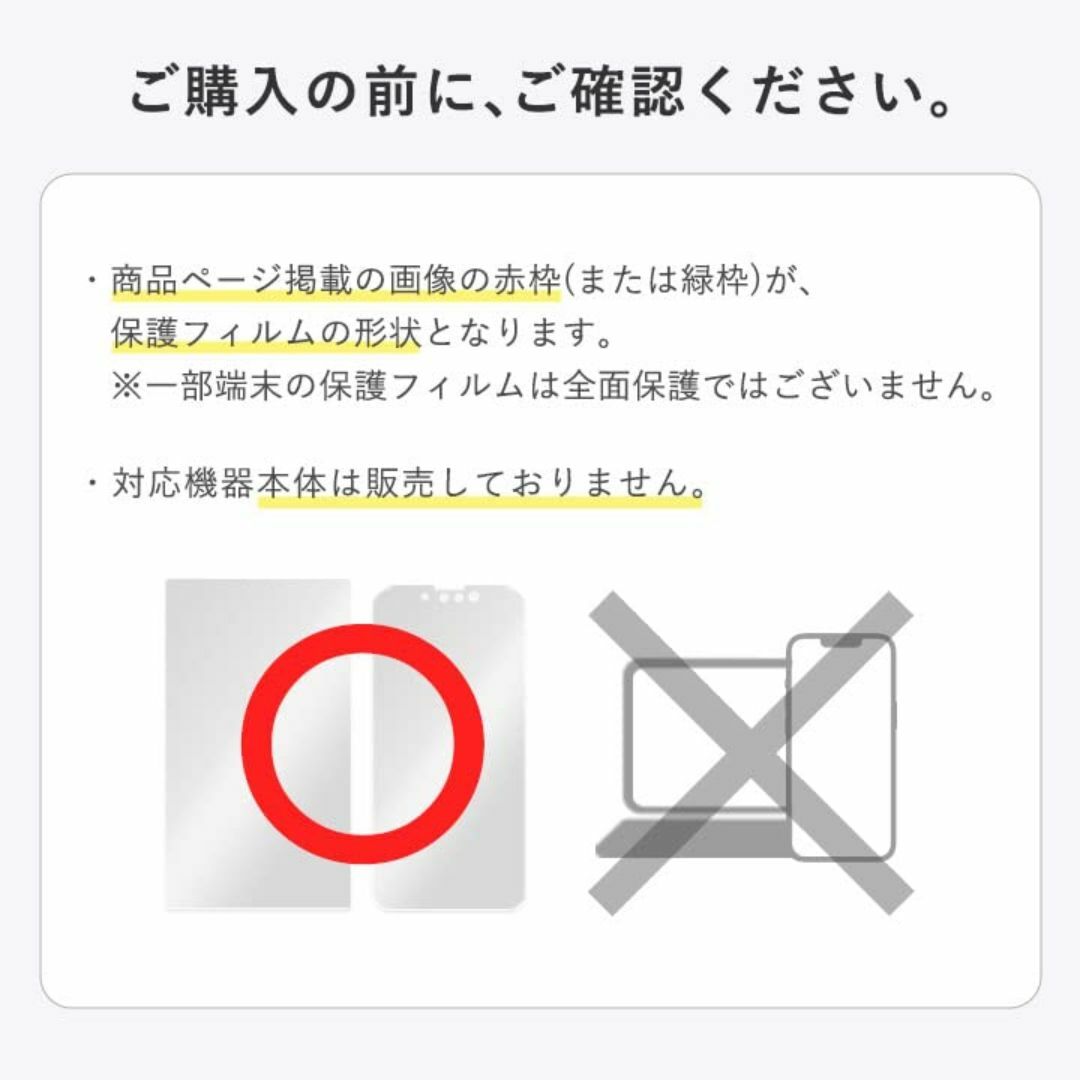 【人気商品】ミヤビックス 日本製 パウ・パトロール あそびもまなびもパウっとかい スマホ/家電/カメラのPC/タブレット(その他)の商品写真