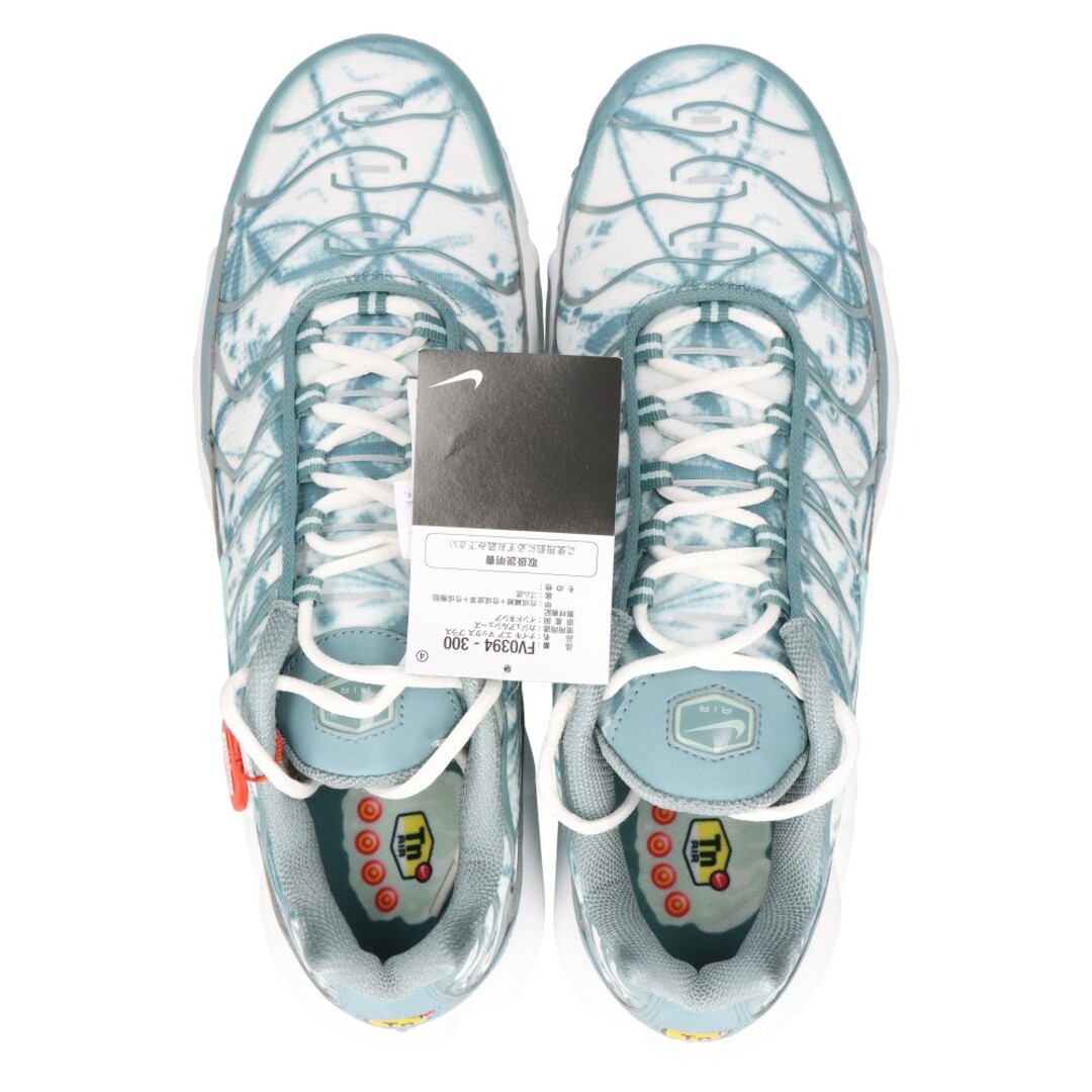 NIKE(ナイキ)のNIKE ナイキ AIR MAX PLUS WATERWAY FV0394-300 エアマックスプラス ウォーターウェイ ローカットスニーカー ホワイト US11/29cm メンズの靴/シューズ(スニーカー)の商品写真