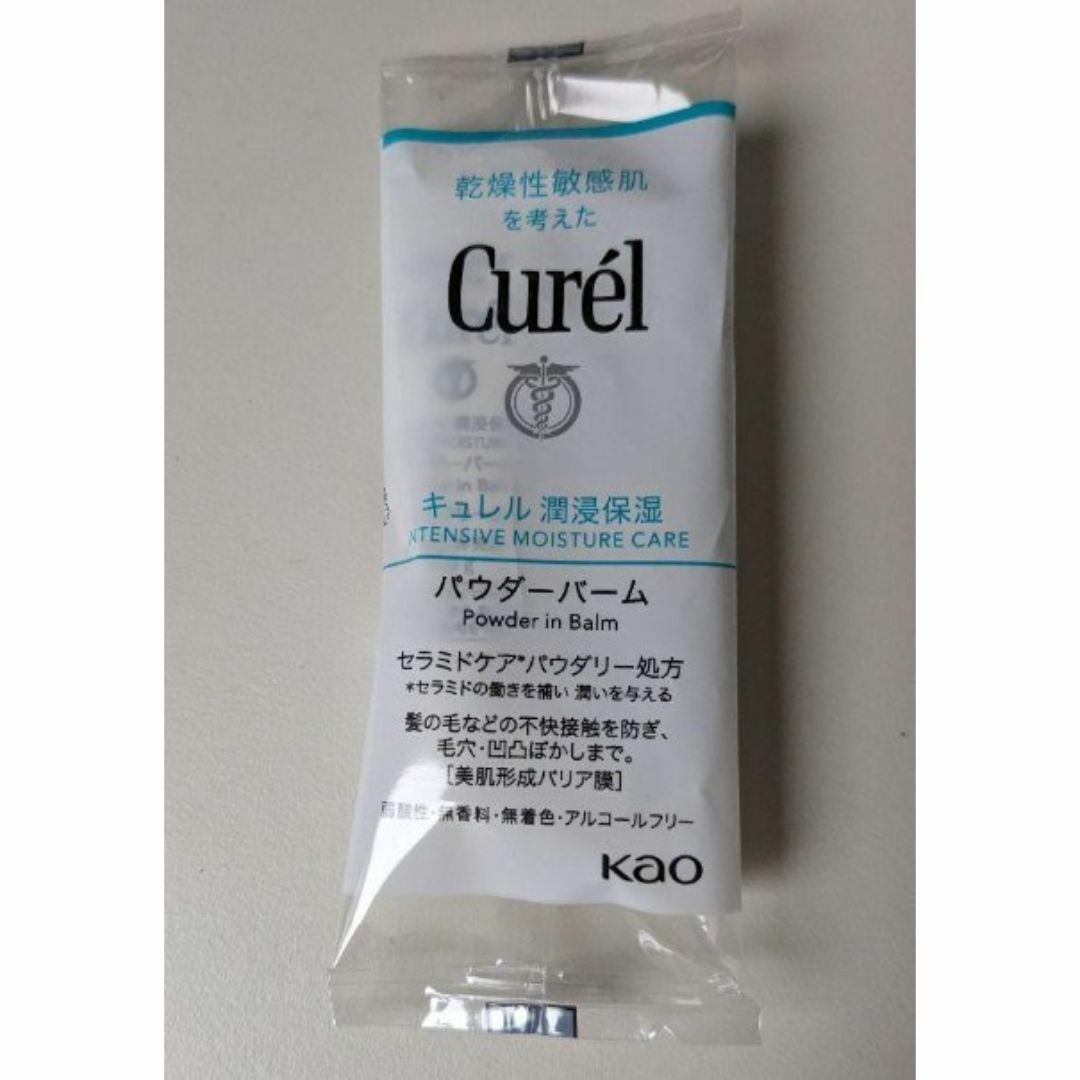 Curel(キュレル)のCurel キュレル 潤浸保湿スキンケアパウダーバーム 3g×1本　保湿クリーム コスメ/美容のスキンケア/基礎化粧品(フェイスクリーム)の商品写真