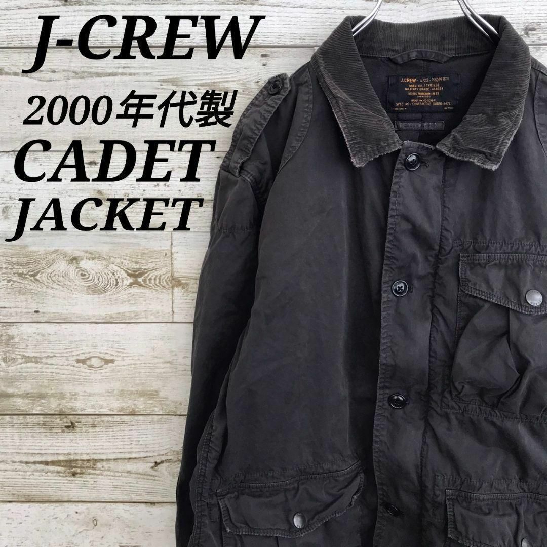 J.Crew(ジェイクルー)の【k6243】USA古着00sジェイクルーミリタリーキャデットジャケットブルゾン その他のその他(その他)の商品写真