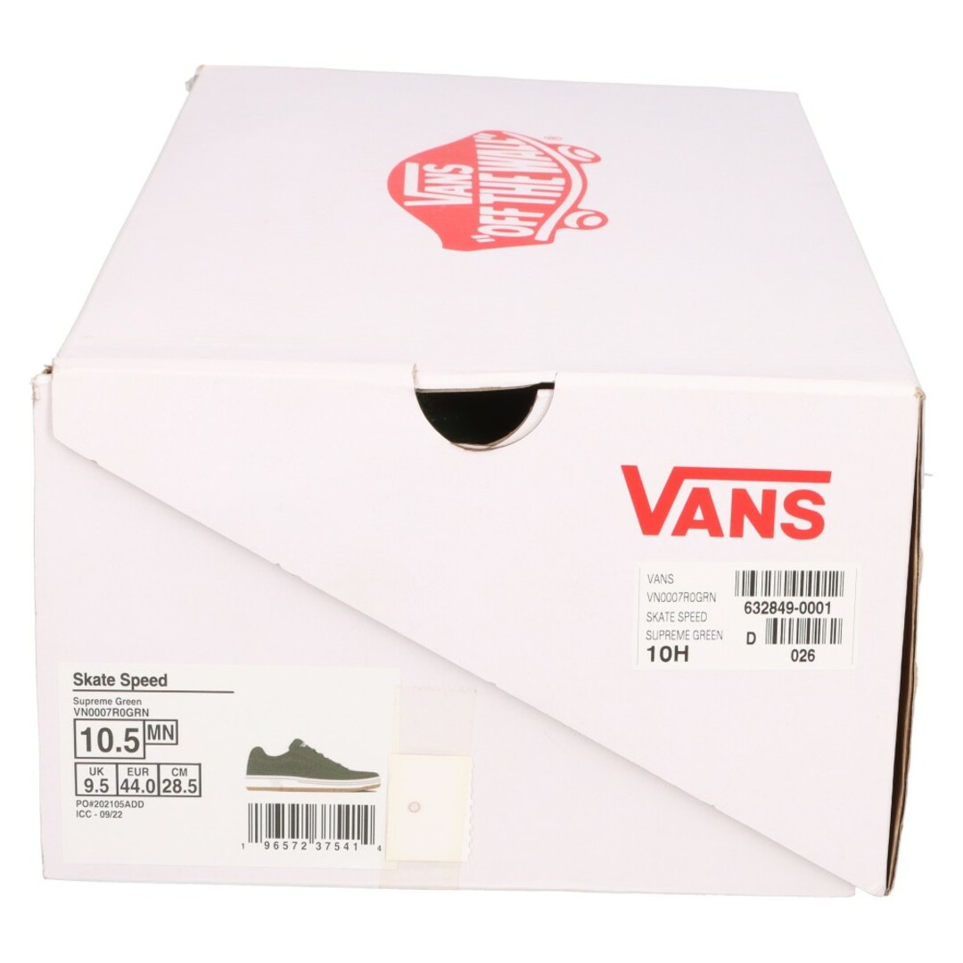 VANS(ヴァンズ)のVANS ヴァンズ ×Supreme Skate Speed シュプリーム スケートスピード ローカットスニーカー シューズ グリーン 28.5cm/US10.5 VN0007R0GRN メンズの靴/シューズ(スニーカー)の商品写真