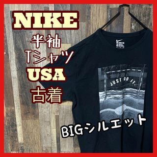 ナイキ(NIKE)のナイキ メンズ ロゴ プリント 2XL ブラック 古着 90s 半袖 Tシャツ(Tシャツ/カットソー(半袖/袖なし))