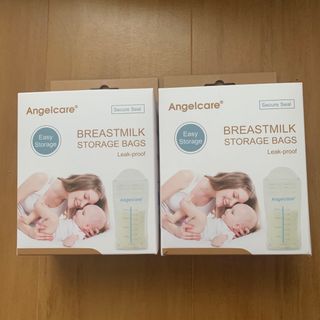 Angelcare 母乳バッグ200ml 50枚 2個セット(その他)