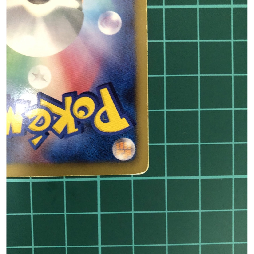 ポケモンカード　フウロ　SR  エンタメ/ホビーのトレーディングカード(シングルカード)の商品写真