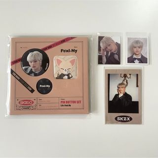 ストレイキッズ(Stray Kids)のstraykids SKZ-X アイエン(K-POP/アジア)