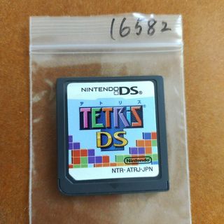 ニンテンドーDS(ニンテンドーDS)のテトリスDS(携帯用ゲームソフト)