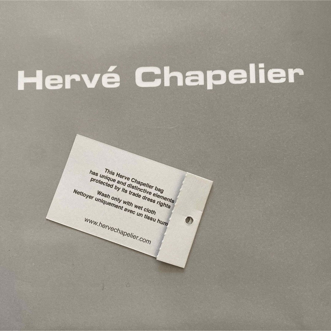 Herve Chapelier(エルベシャプリエ)のHervé Chapelier エルベシャプリエ 廃盤 デイパック フランス製 メンズのバッグ(バッグパック/リュック)の商品写真