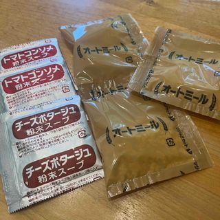 ダイショー(ダイショー)のダイショー  オートミールリゾット　3食(レトルト食品)