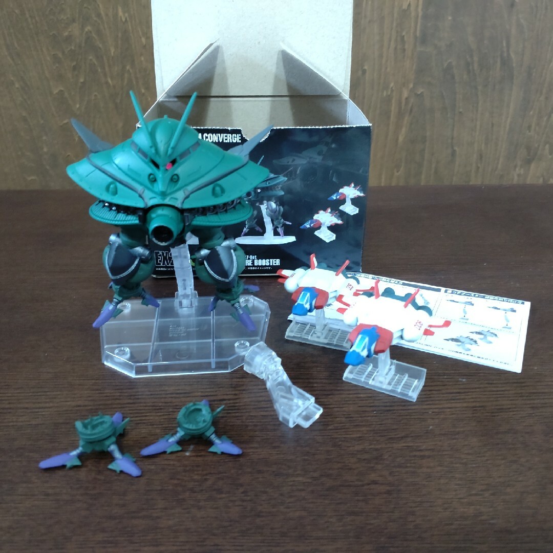 BANDAI(バンダイ)のガンダムコンバージ　ビグザム エンタメ/ホビーのフィギュア(アニメ/ゲーム)の商品写真