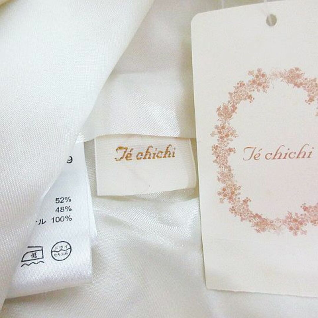 Techichi(テチチ)のテチチ パンツ ボトムス キュロット コードレース イージー M キナリ レディースのパンツ(キュロット)の商品写真