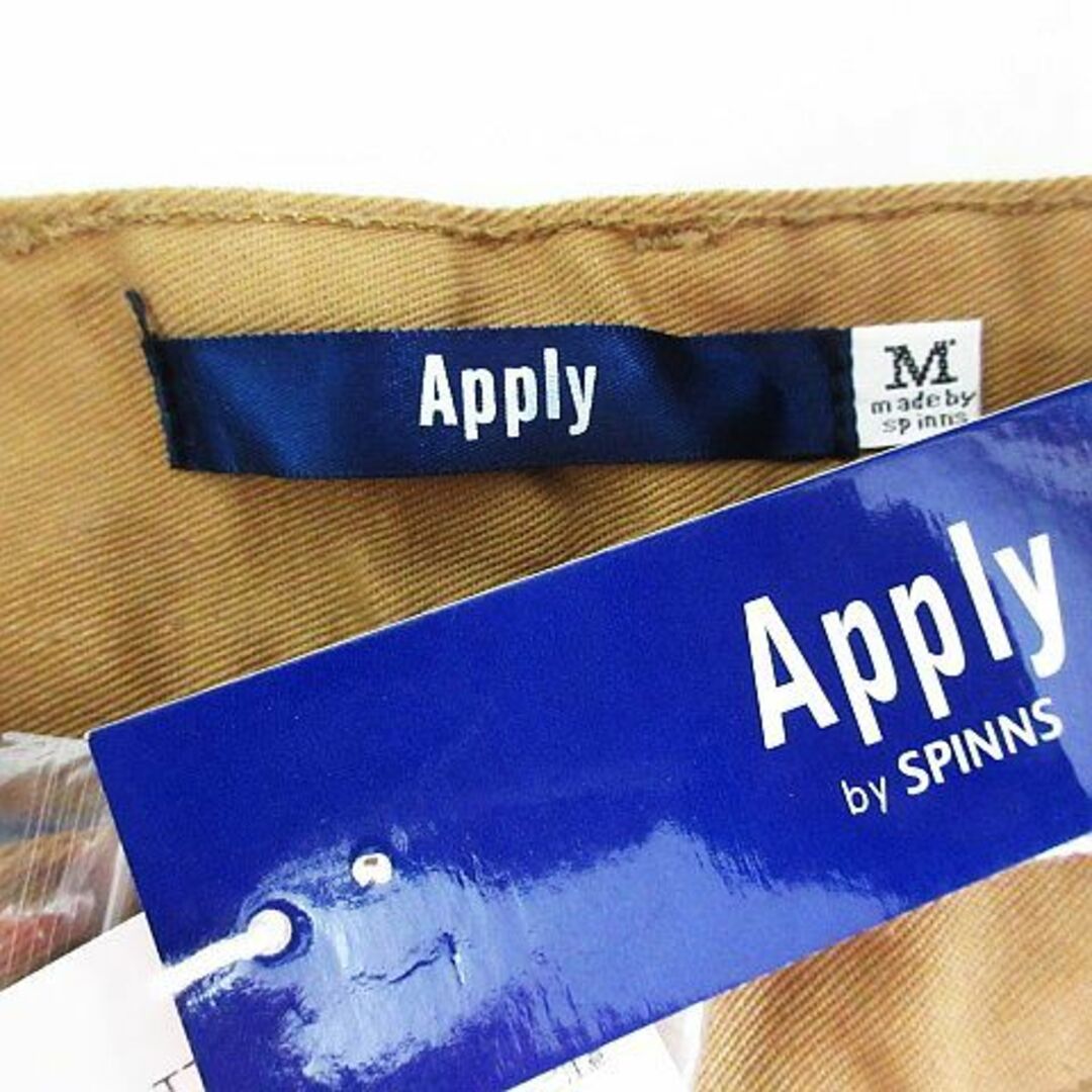 other(アザー)のApply by SPINNS ショートパンツ ボトムス コットン M ベージュ レディースのパンツ(ショートパンツ)の商品写真