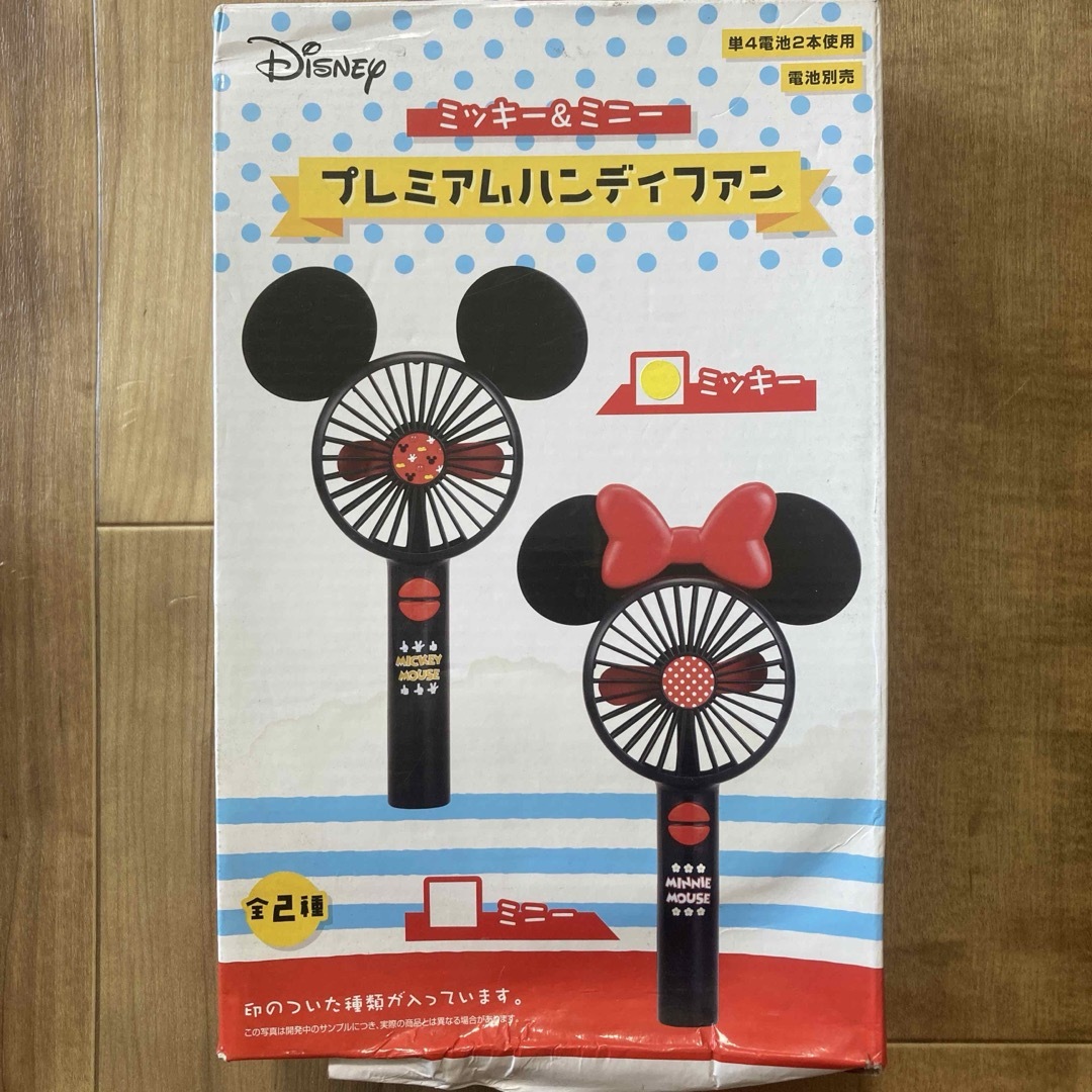 Disney(ディズニー)のミッキーマウス　ハンディファン スマホ/家電/カメラの冷暖房/空調(扇風機)の商品写真