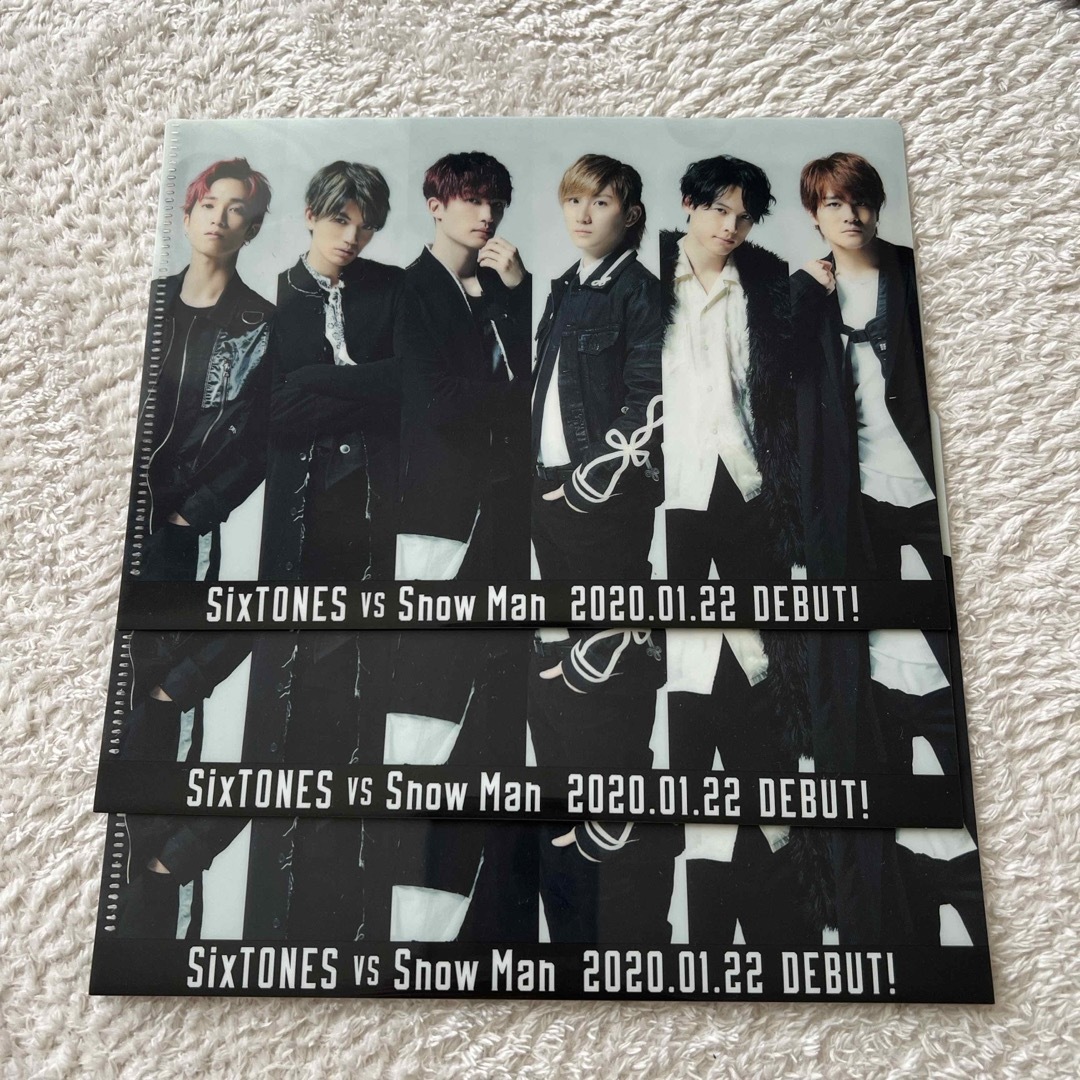 SixTONES「ImitationRain」/SnowMan「D.D」全形態 エンタメ/ホビーのCD(ポップス/ロック(邦楽))の商品写真