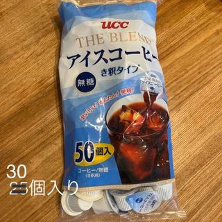 UCC ザ・ブレンド アイスコーヒー 無糖 ポーション(コーヒー)