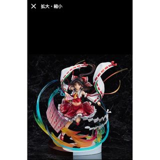 グッドスマイルカンパニー(GOOD SMILE COMPANY)の東方LostWord博麗霊夢1_8完成品フィギュア 特典付き 新品未開封(アニメ/ゲーム)