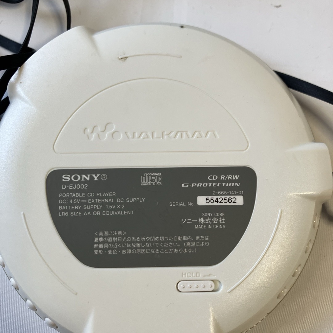 SONY(ソニー)のSONY  CDウォークマン D-EJ002(W) スマホ/家電/カメラのオーディオ機器(ポータブルプレーヤー)の商品写真