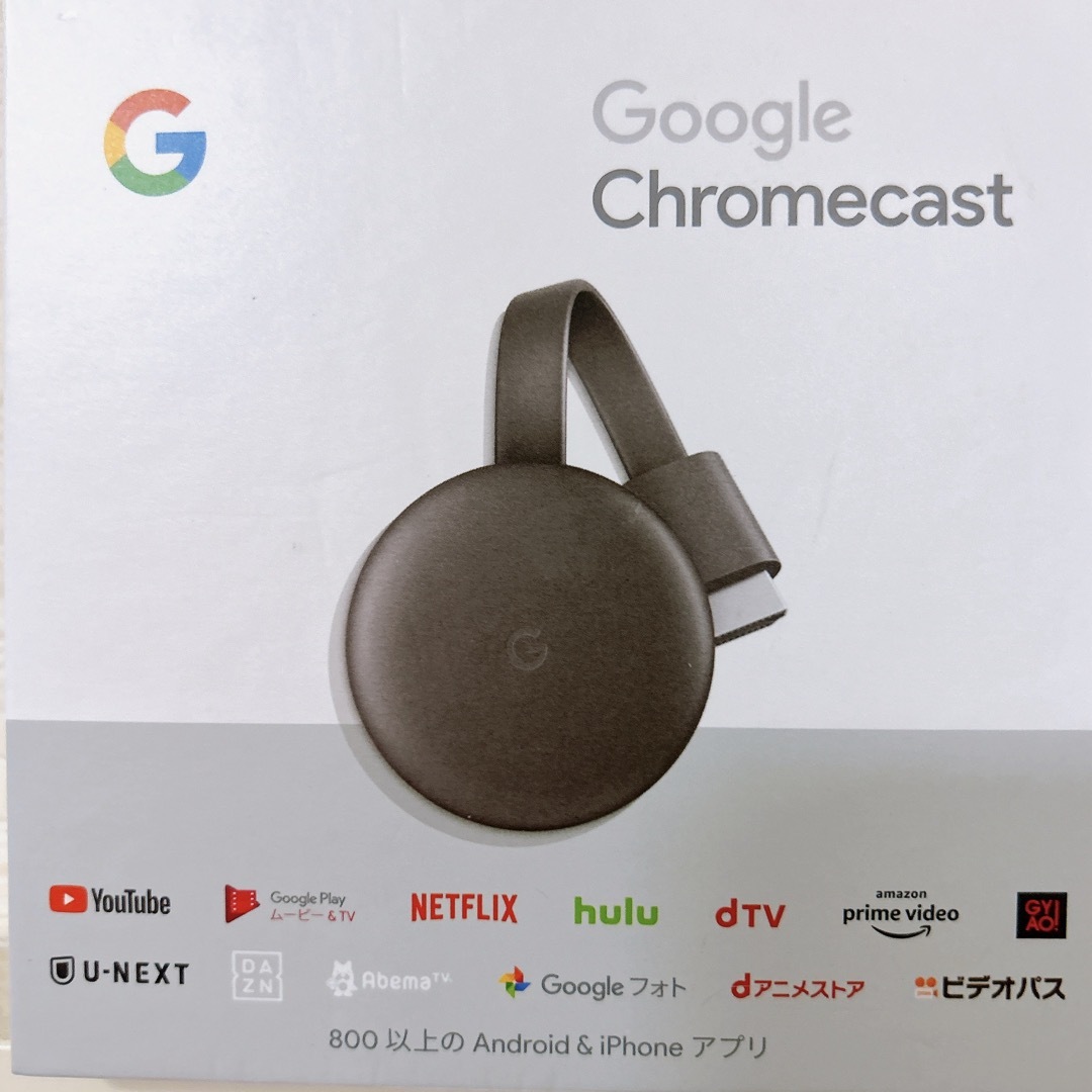 Chromecast 第3世代 2018/チャコール スマホ/家電/カメラのスマートフォン/携帯電話(その他)の商品写真