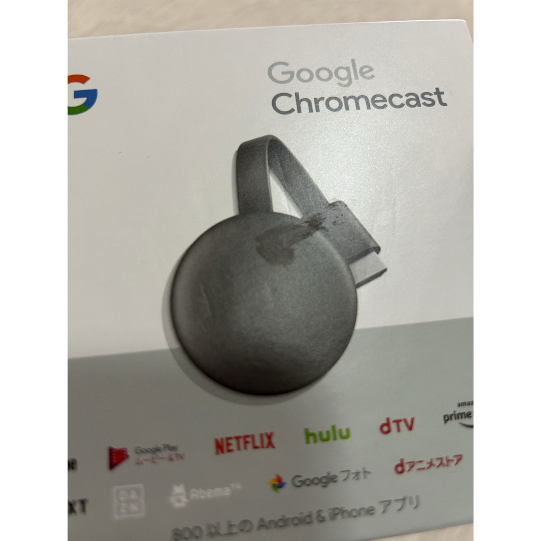 Chromecast 第3世代 2018/チャコール スマホ/家電/カメラのスマートフォン/携帯電話(その他)の商品写真