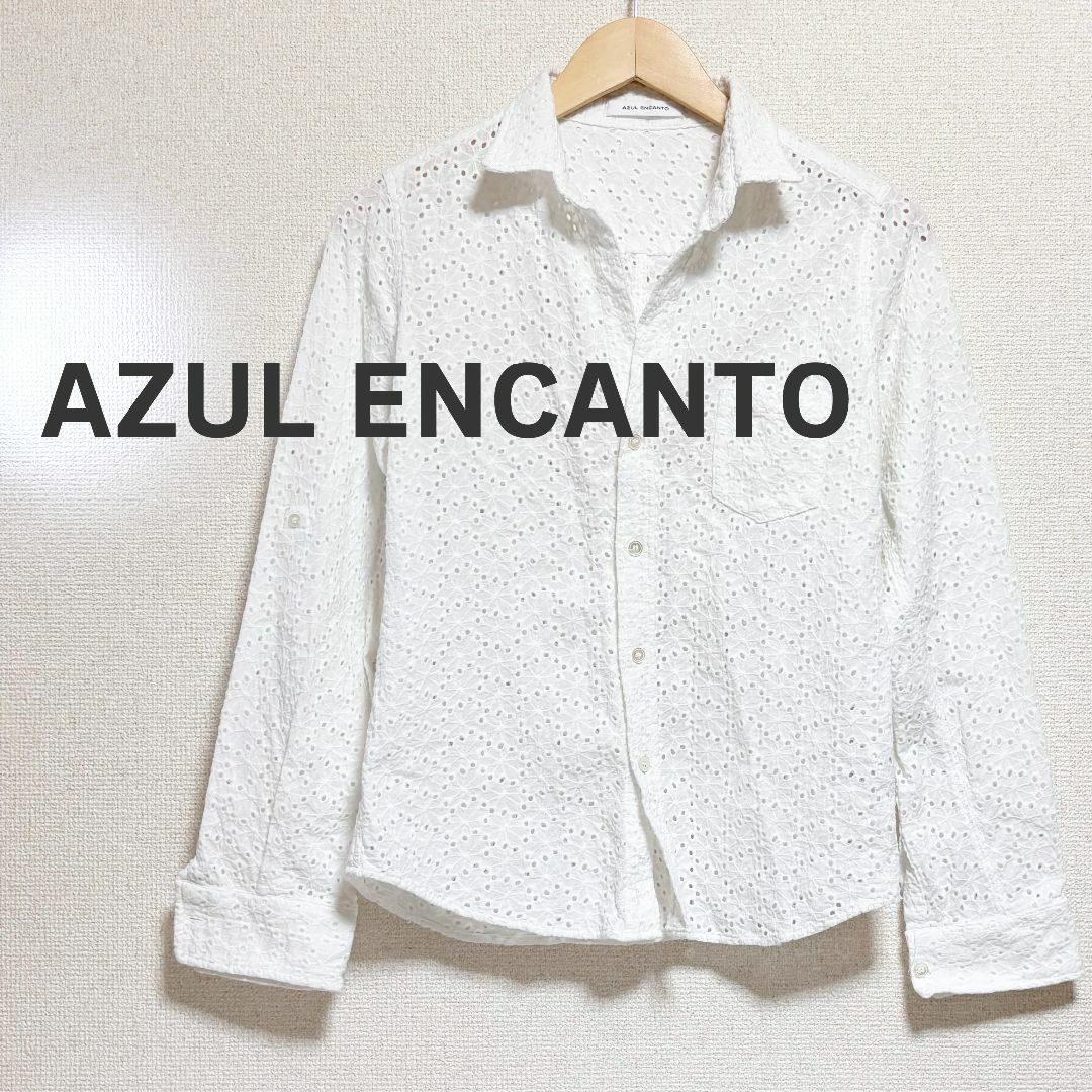AZUL ENCANTO(アズールエンカント)のAZUL ENCANTO アズールエンカント　ブラウス　シャツ　白　レース レディースのトップス(シャツ/ブラウス(長袖/七分))の商品写真