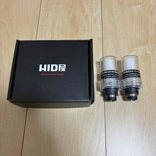 HID屋　HID バルブ D2R 6000K(汎用パーツ)