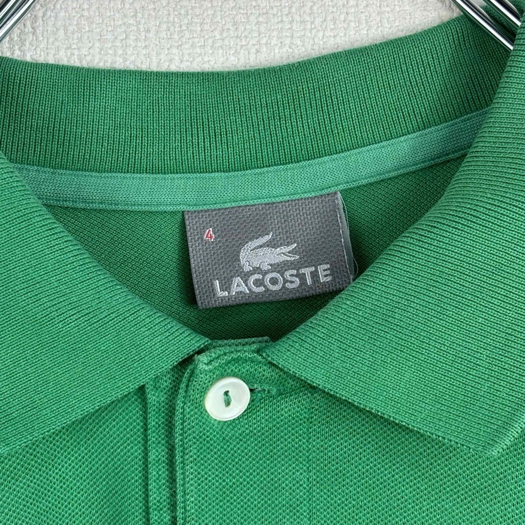 LACOSTE(ラコステ)のラコステ　LACOSTE ポロシャツ　4 M〜L グリーン　銀ワニ メンズのトップス(ポロシャツ)の商品写真