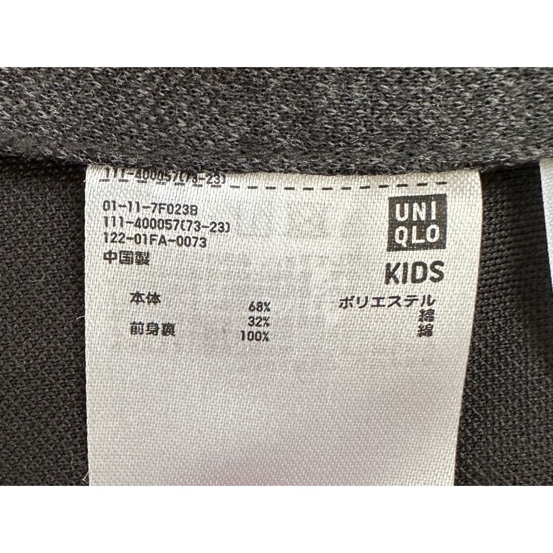 UNIQLO(ユニクロ)のUNIQLO キッズジャケット 110 グレー キッズ/ベビー/マタニティのキッズ服男の子用(90cm~)(ジャケット/上着)の商品写真