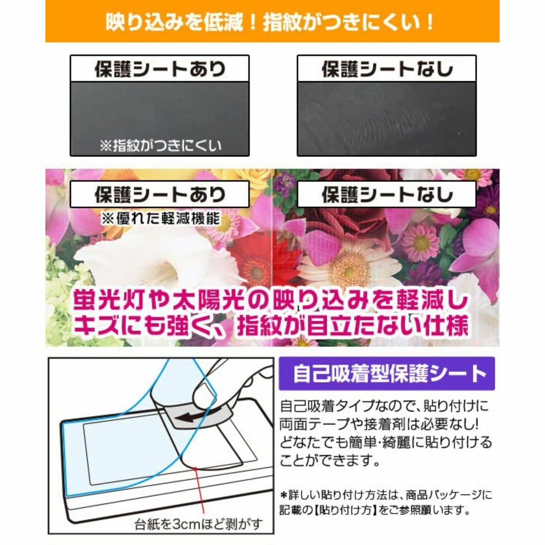 【特価セール】ミヤビックス マウスが光る! 小学館の 図鑑NEO パソコン 用  スマホ/家電/カメラのPC/タブレット(その他)の商品写真