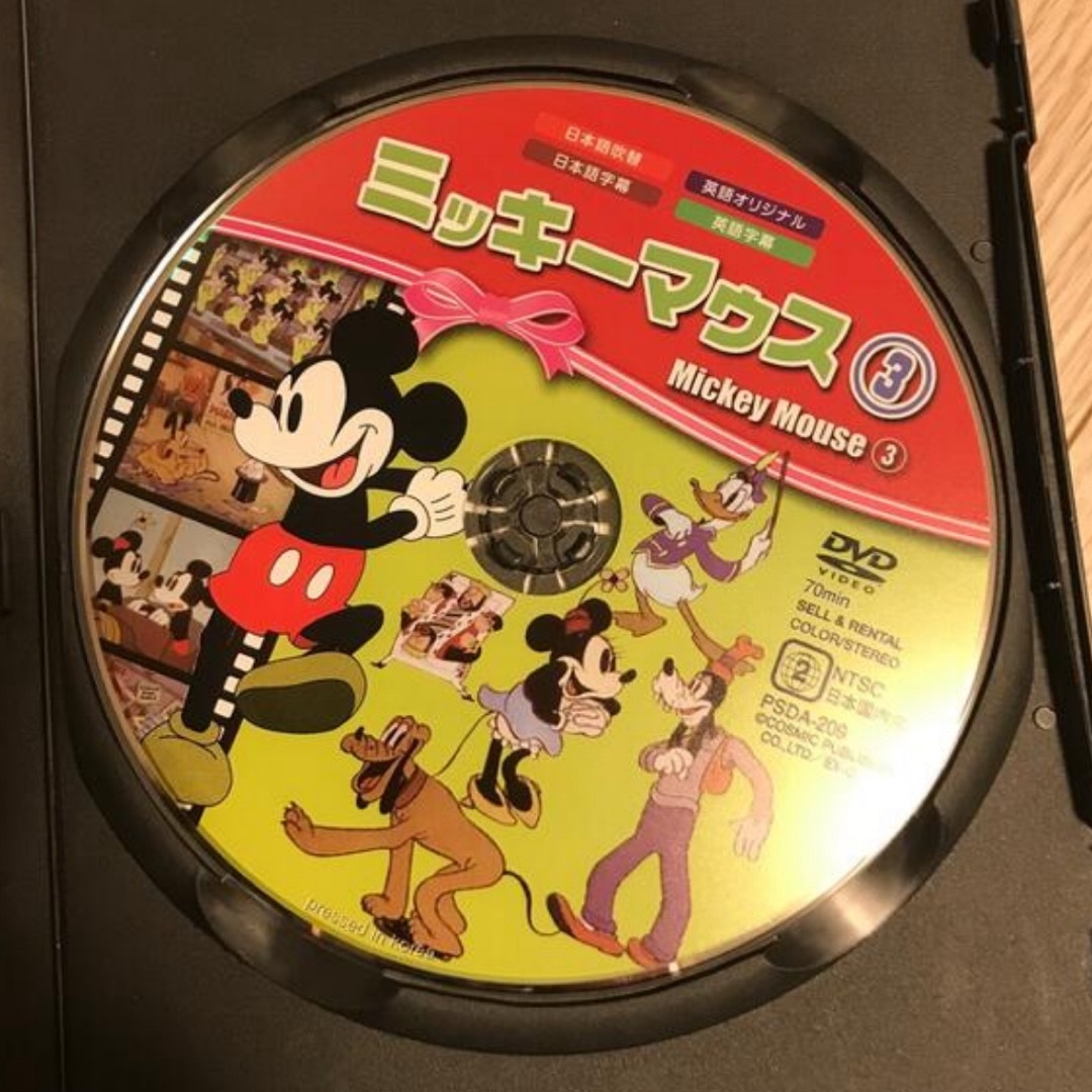 Disney(ディズニー)のミッキーマウス　DVD エンタメ/ホビーのDVD/ブルーレイ(アニメ)の商品写真
