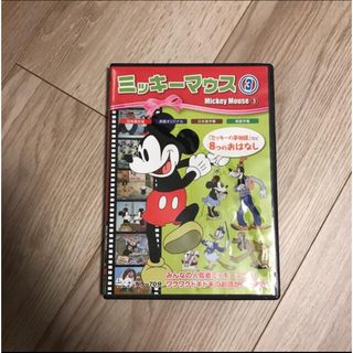 Disney - ミッキーマウス　DVD