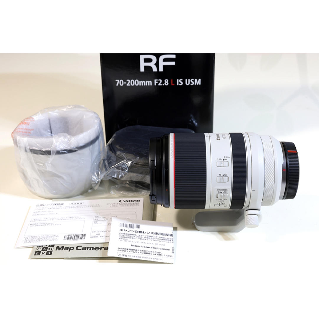 キヤノン RF70-200mm F2.8 L IS USM スマホ/家電/カメラのカメラ(レンズ(ズーム))の商品写真