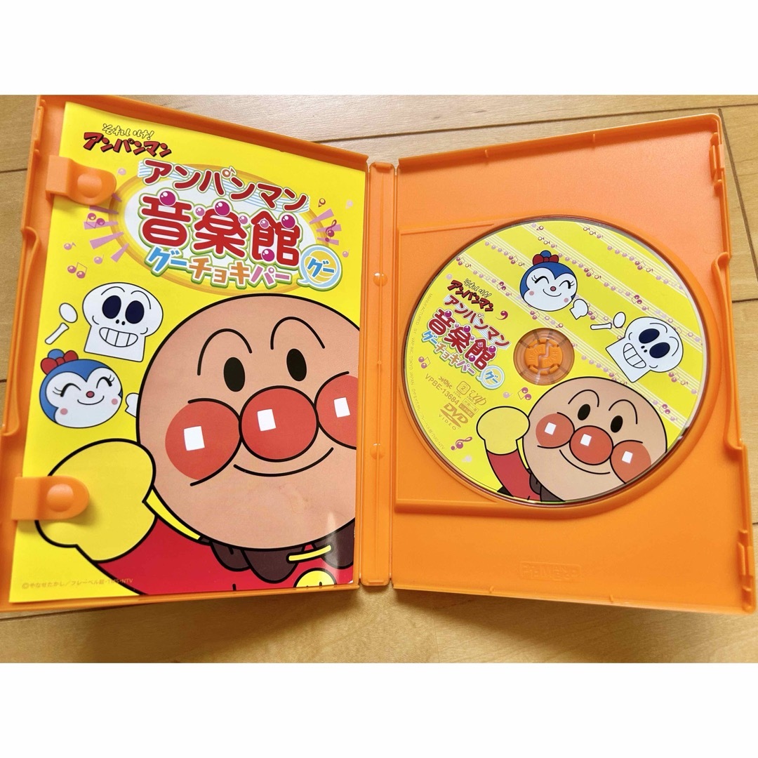 アンパンマン　音楽館　グーチョキパー　DVD エンタメ/ホビーのDVD/ブルーレイ(キッズ/ファミリー)の商品写真