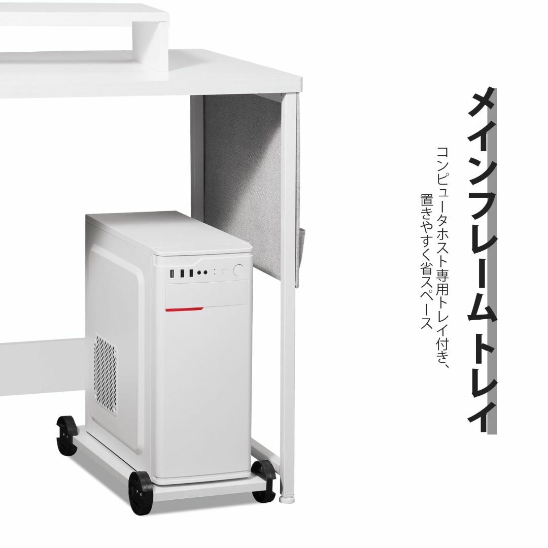 【色: 白い】YeTom l字デスク 机 125cm x 125cm パソコンデ インテリア/住まい/日用品のオフィス家具(オフィス/パソコンデスク)の商品写真