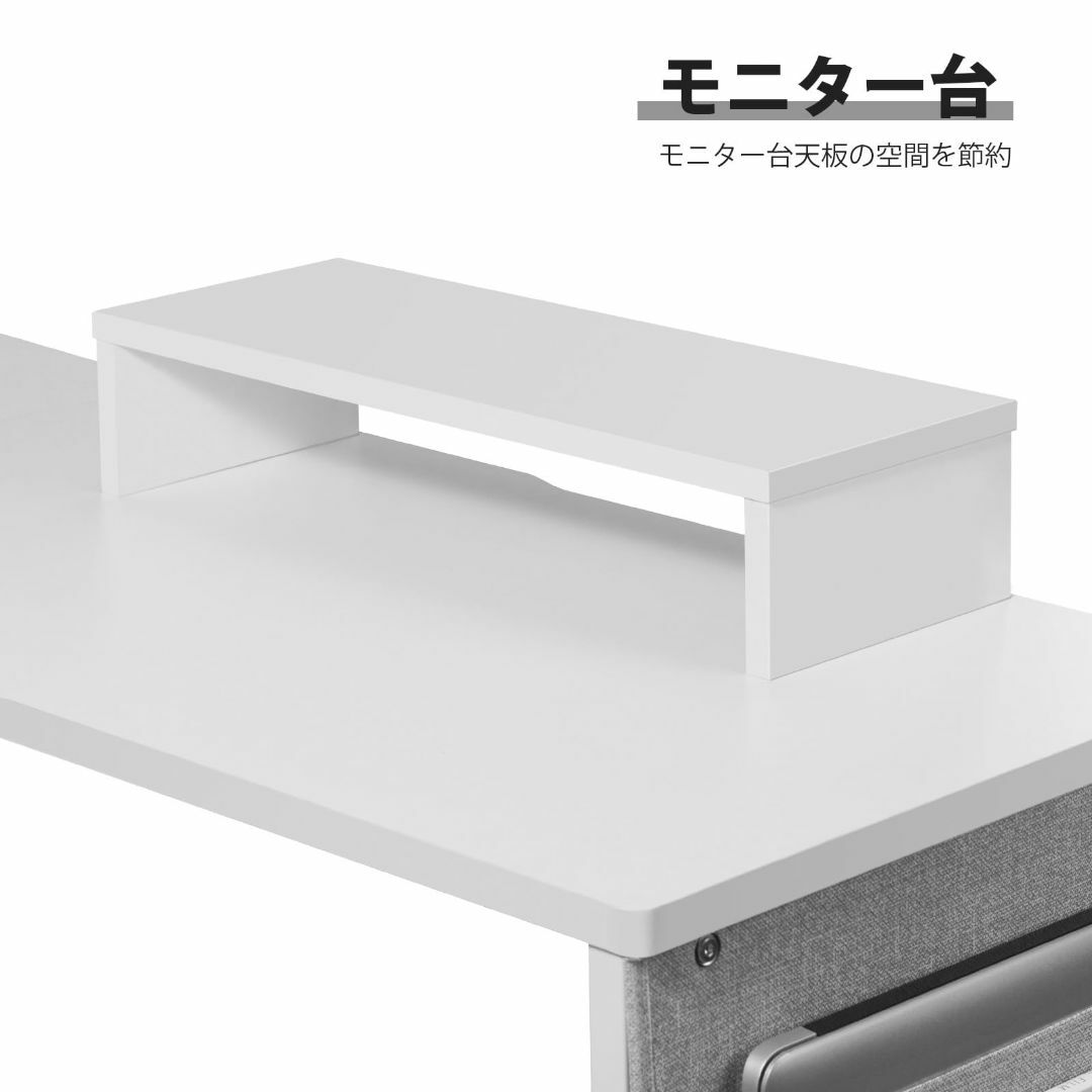 【色: 白い】YeTom l字デスク 机 125cm x 125cm パソコンデ インテリア/住まい/日用品のオフィス家具(オフィス/パソコンデスク)の商品写真