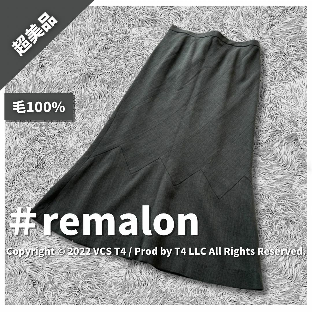 NULL(ヌル)の【超美品】remalon  ロングフレアスカート M ウール ✓4329 レディースのスカート(ロングスカート)の商品写真