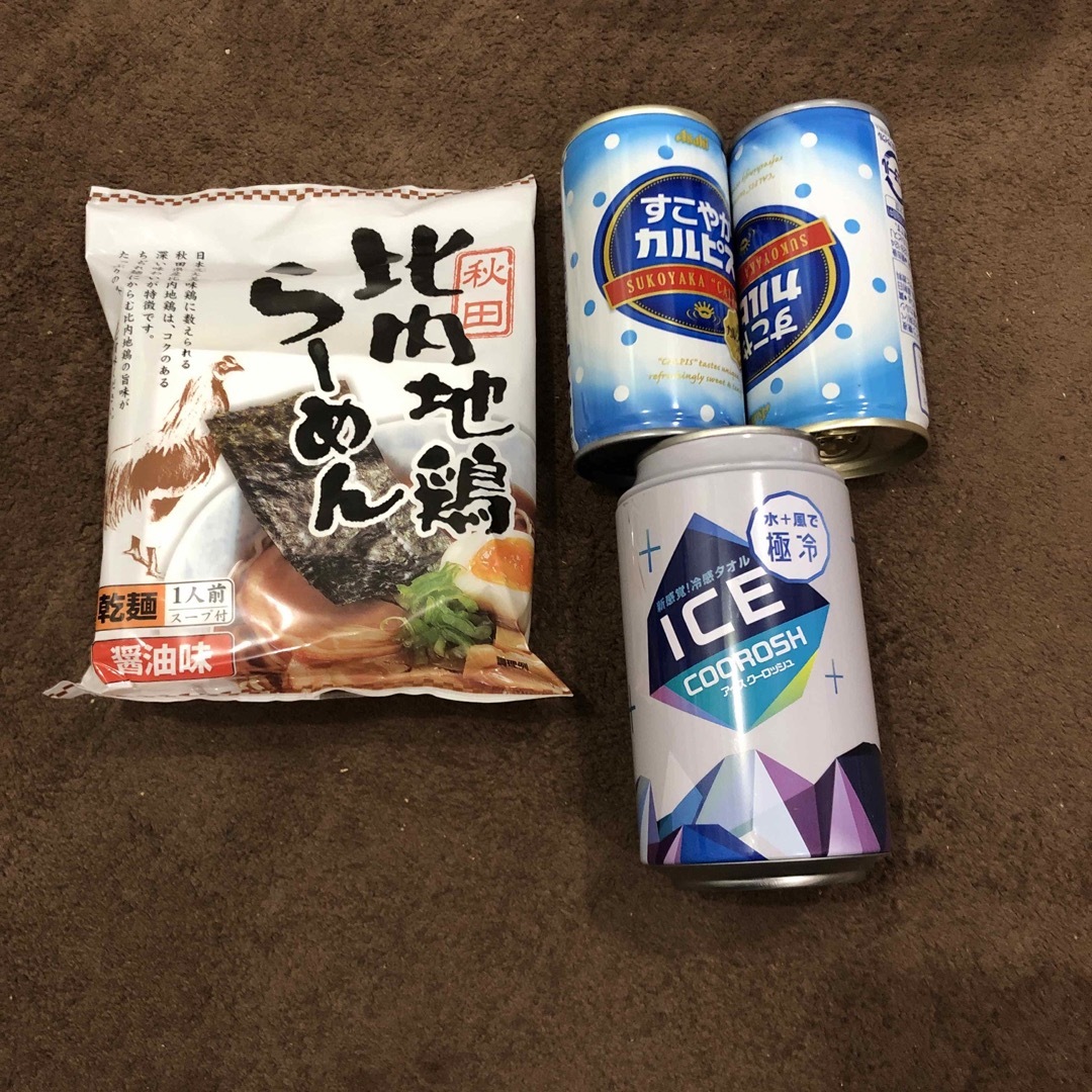 てん様専用　　5/11 食品/飲料/酒の食品(麺類)の商品写真