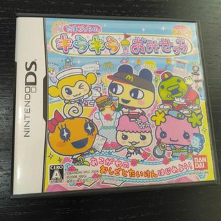 ニンテンドーDS(ニンテンドーDS)のたまごっちのキラキラおみせっち(携帯用ゲームソフト)