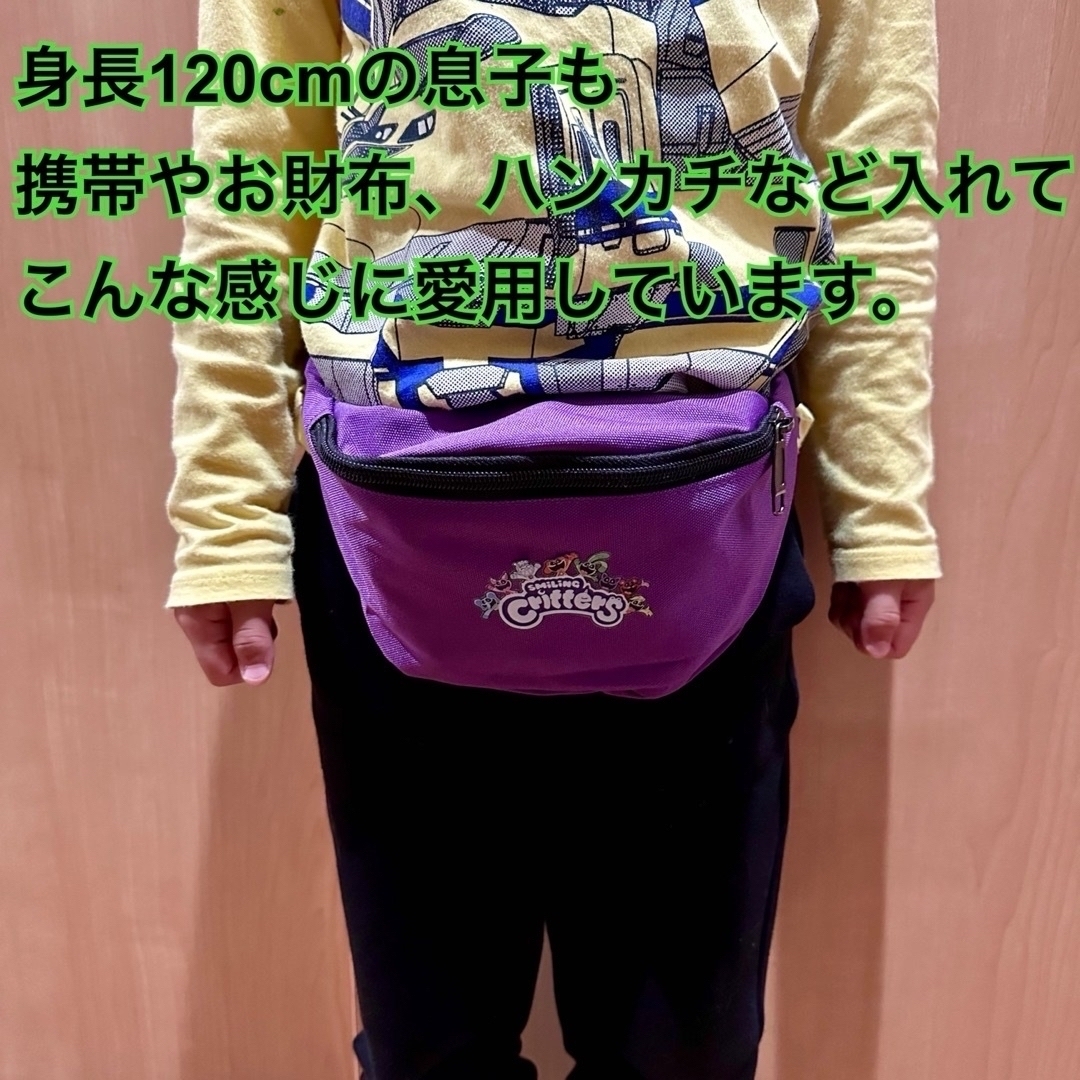 新品 ウエストバッグ キッズ/ベビー/マタニティのこども用バッグ(その他)の商品写真