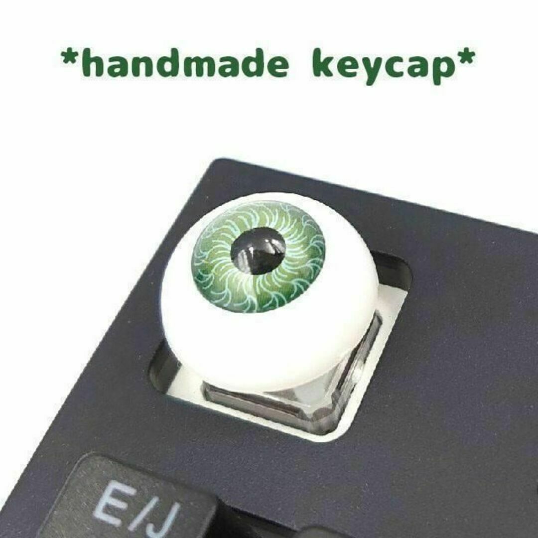 自作キーキャップ 緑色の目玉 キートップ オカルト　ゴシック keycap スマホ/家電/カメラのPC/タブレット(PC周辺機器)の商品写真
